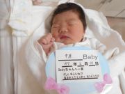 中原ベビー