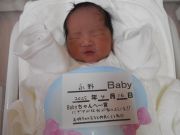永野ベビー