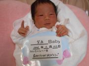 笠原ベビー